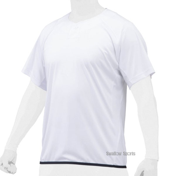 ミズノ ウェア ウエア Tシャツ ベースボールシャツ ビートアップ 半袖 12JC1X23 MIZUNO