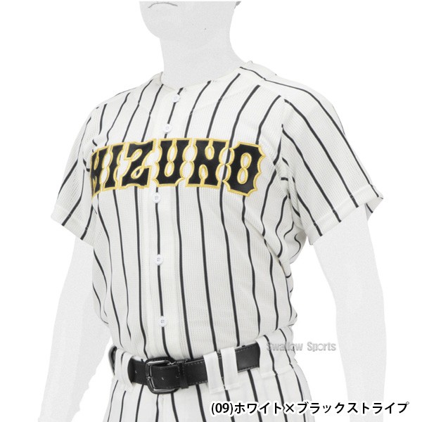 野球 ミズノ ウエア ウェア ユニフォーム シャツ オープンタイプ ストライプ 12JC2F57 MIZUNO