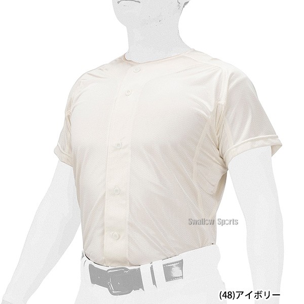 野球 ミズノ ウェア ウエア ミズノプロ ユニフォームシャツ オープンタイプ 12JCBU07 野球用品 スワロースポーツ