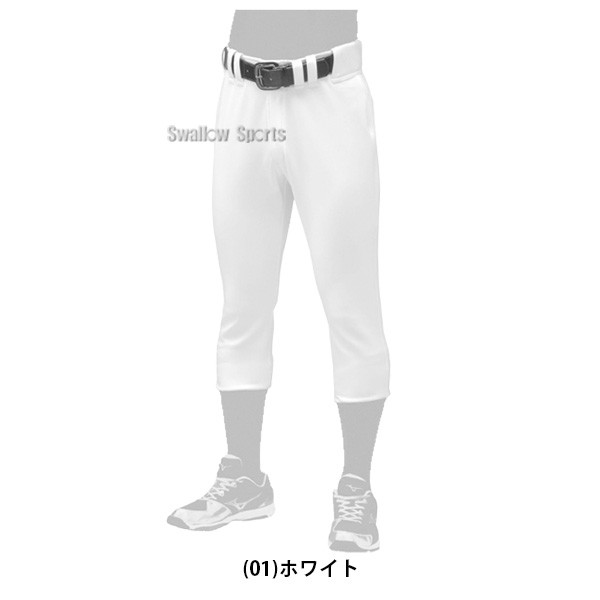 野球 ミズノ ウェア ユニフォームパンツ ズボン ストレッチパンツ 試合用 レギュラータイプ ニット 12JD0F47 MIZUNO