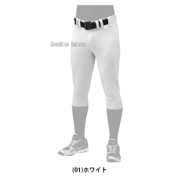 野球 ミズノ ウェア ユニフォームパンツ ズボン ストレッチパンツ 試合用 ショートフィットタイプ ニット 12JD0F48 MIZUNO