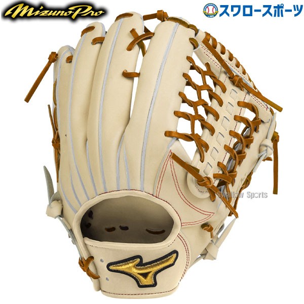 MIZUNO Pro 硬式 外野手 グローブ