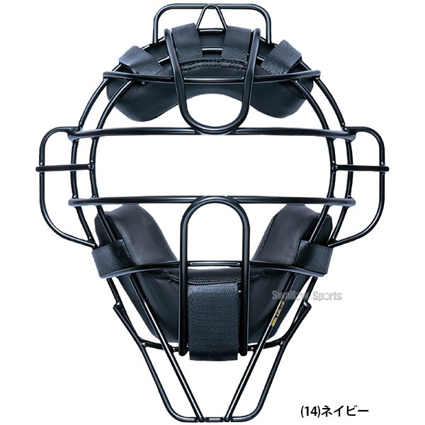 野球 ミズノ 硬式 防具 ミズノプロ 捕手用 チタンマスク SGマーク対応商品 1DJQH200 Mizuno