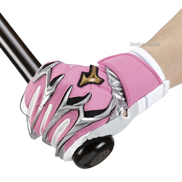 ミズノ 限定 バッティング手袋 バッティンググローブ ミズノプロ シリコンパワーアーク 両手 一般 軟式野球 草野球 1EJEA535 MIZUNO 野球用品 スワロースポーツ