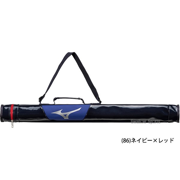 野球 ミズノ バッグ 少年用 バットケース ジュニア 1本入れ 1FJTB050 MIZUNO 野球用品 スワロースポーツ