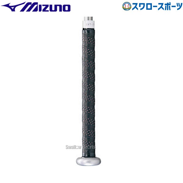 野球 ミズノ バット メンテナンス用品 グリップテープ 2ZT250 Mizuno