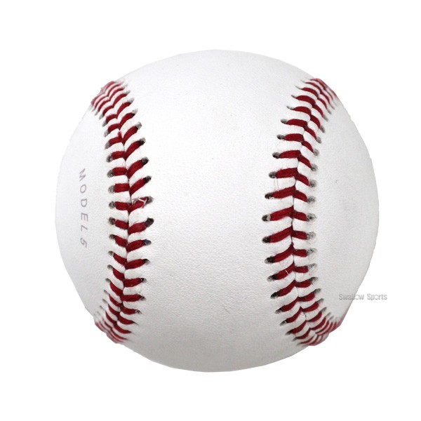野球 ナガセケンコー 硬式野球ボール 1ダース 高校野球 練習球 12球入り MODEL5-NL 野球部 硬式野球 部活 中学野球 大人 硬式用