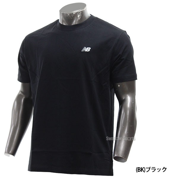 野球 ニューバランス ウエア ウェア Small  logo ショートスリーブ Tシャツ 半袖 丸首 NB MT41509
