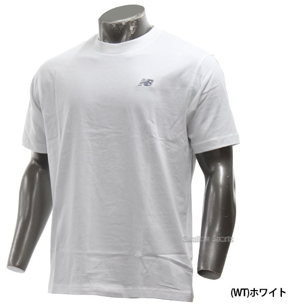 野球 ニューバランス ウエア ウェア Small  logo ショートスリーブ Tシャツ 半袖 丸首 NB MT41509