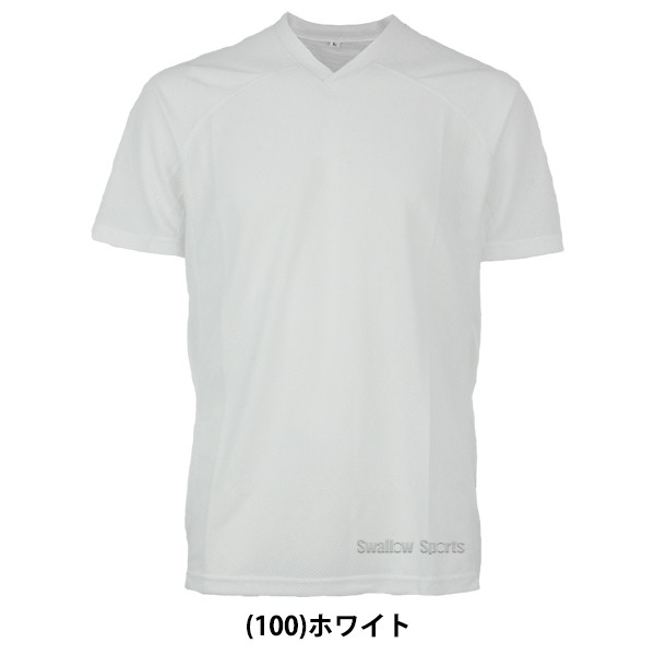 野球 オンヨネ ウェア ハイグレーターリフレクトメッシュ アンダーシャツ 半袖 夏用 OKJ90404