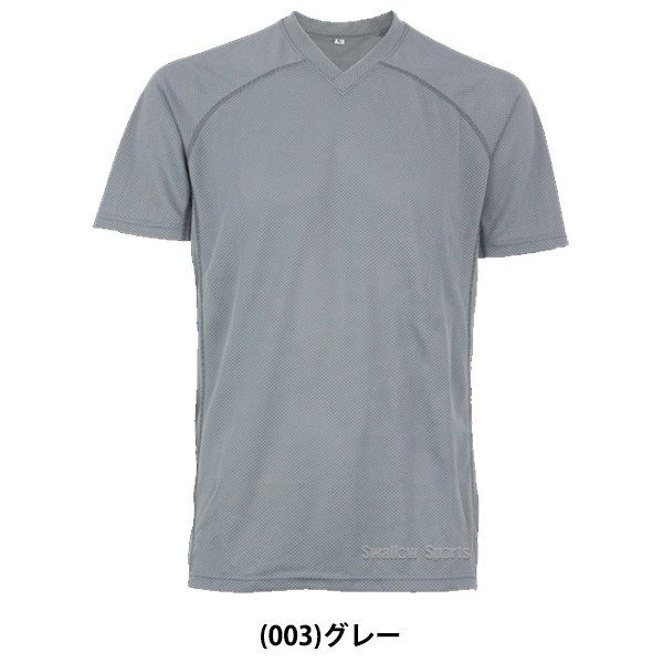 野球 オンヨネ ウェア ハイグレーターリフレクトメッシュ アンダーシャツ 半袖 夏用 OKJ90404