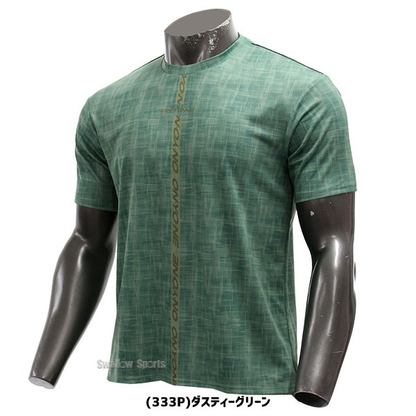 野球 オンヨネ ウェア ウエア AD モデル ティー Tシャツ 半袖 OKJ94805
