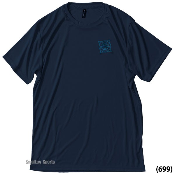 野球 オンヨネ ウェア ウエア Tシャツ ドライTシャツ DRY T-SHIRT 半袖 OKJ96991 ONYONE