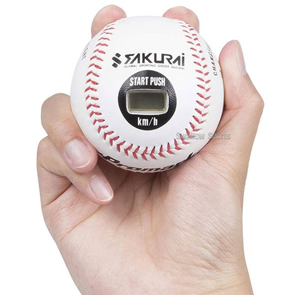 野球 プロマーク トレーニング ボール ピッチトレーナー 速球王子 野球 スピードガン スピード測定器 球速測定器 ボール型 軟式 硬式 簡単測定 距離測定用メジャー付き LB-990BCA