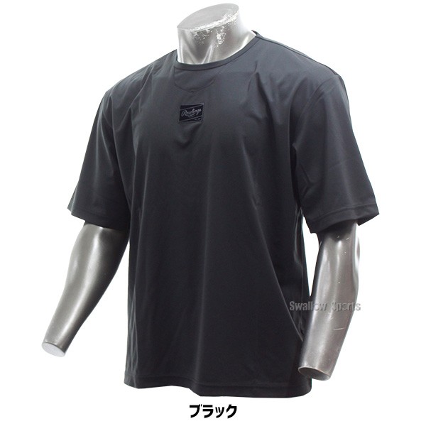 野球 ローリングス ウェア ウェア HYPRE FIELD ショートスリーブ ブレイヤー Tシャツ 半袖 AOS12HF01S Rawlings
