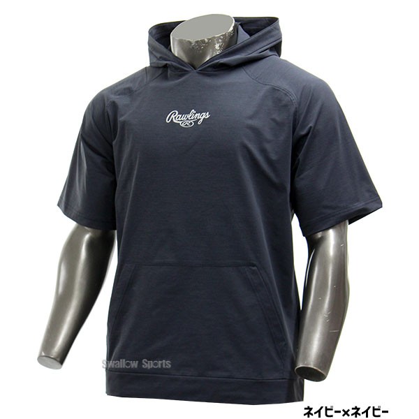 ローリングス ストレッチニットパーカーシャツ 半袖 パーカー シャツ AOS12S03 Rawlings