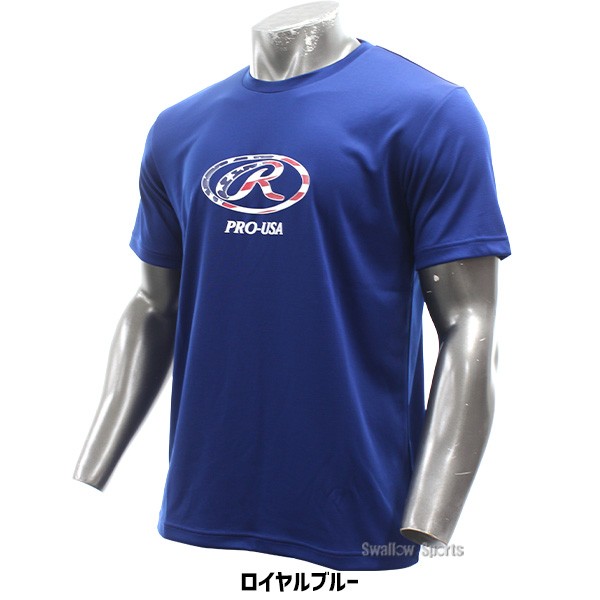 野球 ローリングス ウェア ウエア 半袖Tシャツ オーバルR AST13S06 RAWLINGS