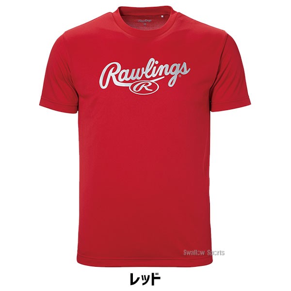 野球 ローリングス ウェア ウエア 半袖Tシャツ スクリプトロゴ Tシャツ AST13S07 RAWLINGS