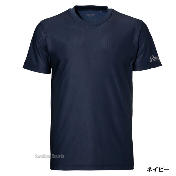 野球 ローリングス ウェア ウエア ベースボールTシャツ 半袖 Tシャツ ローネック 丸首 AST13S13 Rawlings 野球用品 スワロースポーツ