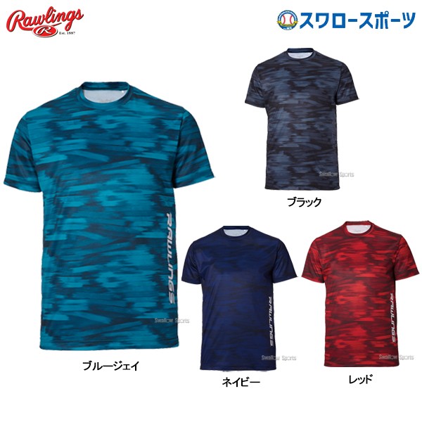 ローリングス Rawlings ウェア ノイズ Tシャツ メンズ 半袖 Ast9f02 野球用品専門店 スワロースポーツ 激安特価品 品揃え豊富