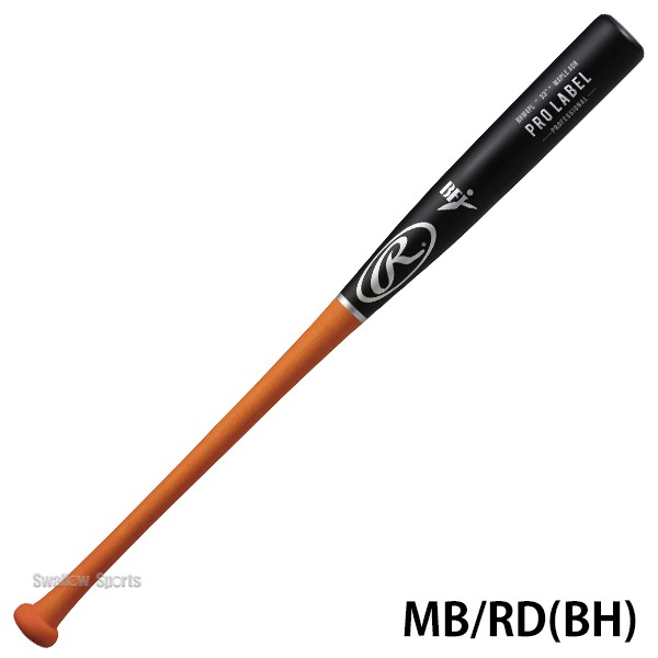 野球 ローリングス 硬式 木製バット PRO LABEL メイプル BFJマーク BHW4PL Rawligs