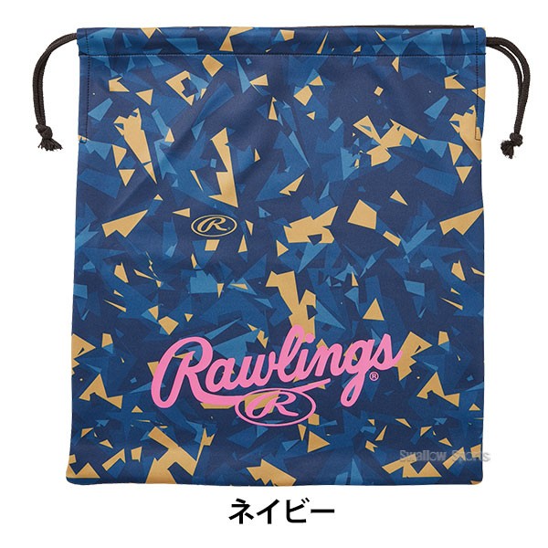 野球 ローリングス ベクターカモ2 グラブ袋 グローブ袋 EAC14S02 Rawlings