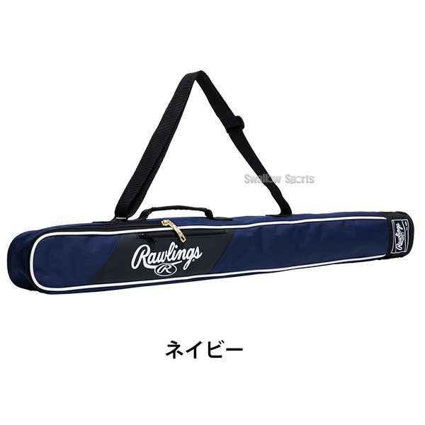 野球 ローリングス Rawlings バットケース バット ケース バッグ EBC14S01 野球用品 スワロースポーツ