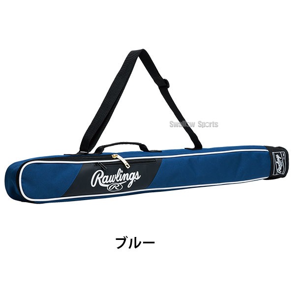 野球 ローリングス Rawlings バットケース バット ケース バッグ EBC14S01 野球用品 スワロースポーツ