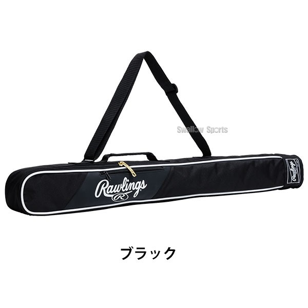 野球 ローリングス Rawlings 少年用 ジュニア バットケース バット ケース バッグ EBC14S02 野球用品 スワロースポーツ