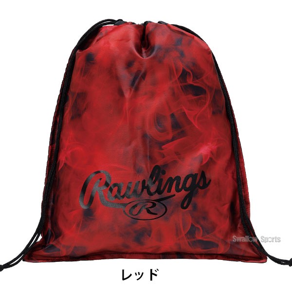 野球 ローリングス Rawlings バッグ ゴーストスモークマルチバッグ EBP14S04 野球用品 スワロースポーツ
