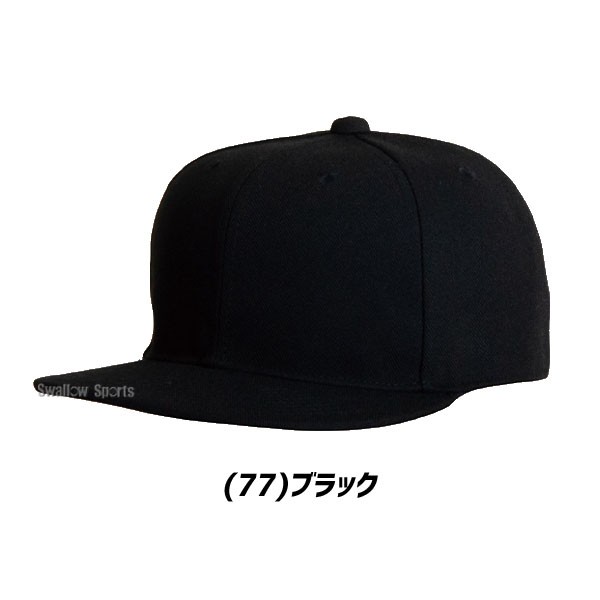 野球 レワード アクセサリー キャップ 帽子 CP-505 REWARD 野球用品 スワロースポーツ