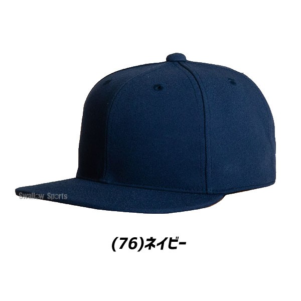 野球 レワード アクセサリー キャップ 帽子 CP-505 REWARD 野球用品 スワロースポーツ