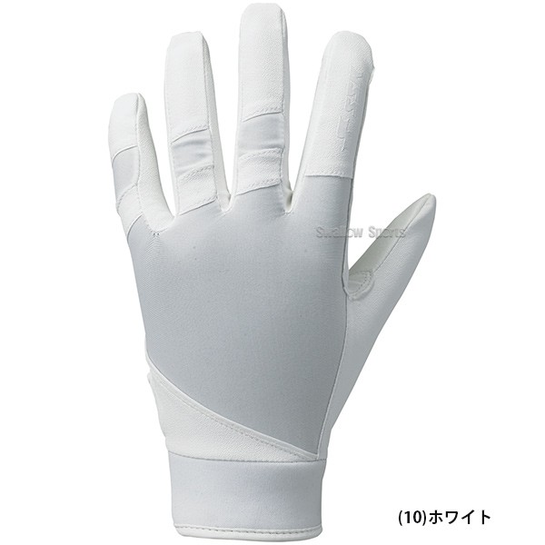 SSK エスエスケイ 守備用 手袋 高校野球対応カラーあり BG1004S