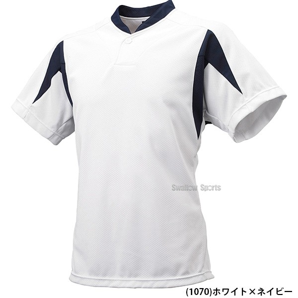野球 SSK エスエスケイ ウエア ウェア ジュニア 1ボタン ベースボールTシャツ 少年用 BT2300J