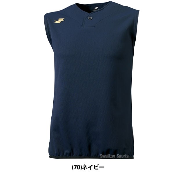 SSK エスエスケイ UVカットベースボールTシャツ トレーニングノースリーブシャツ BTN2320