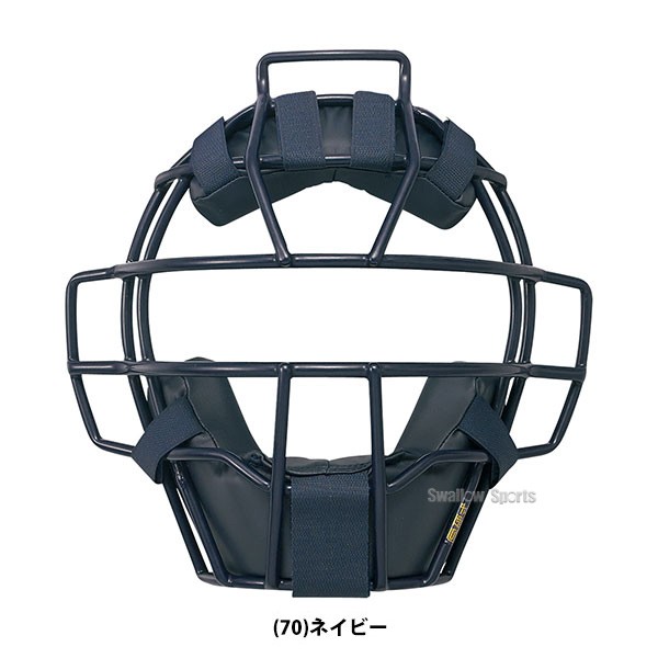 SSK エスエスケイ 防具 硬式用 マスク キャッチャー用 CKM1900S SGマーク対応商品