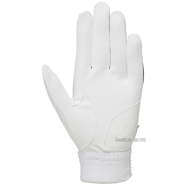 野球 SSK エスエスケイ 限定 バッティンググローブ プロエッジ PROEDGE 一般用 シングルバンド 手袋 両手用 EBG5300WF 野球用品 スワロースポーツ