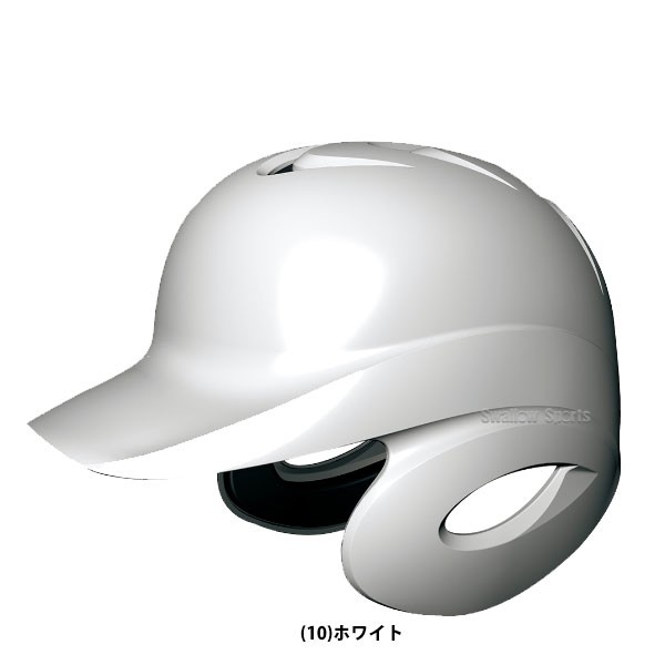 野球 SSK エスエスケイ JSBB公認 軟式 ジュニア 打者用 ヘルメット 両耳付き 少年用 H1500J SGマーク対応商品 小学生