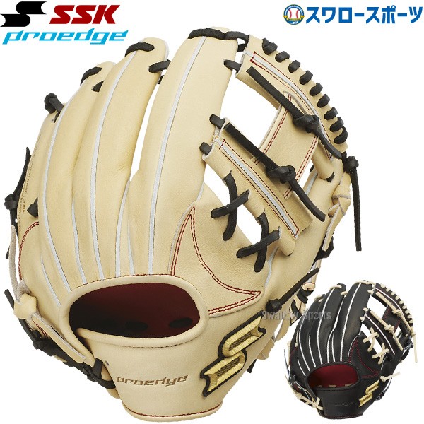 野球 SSK エスエスケイ 限定 硬式グローブ グラブ プロエッジ PROEDGE 内野 内野手用 PEK34524