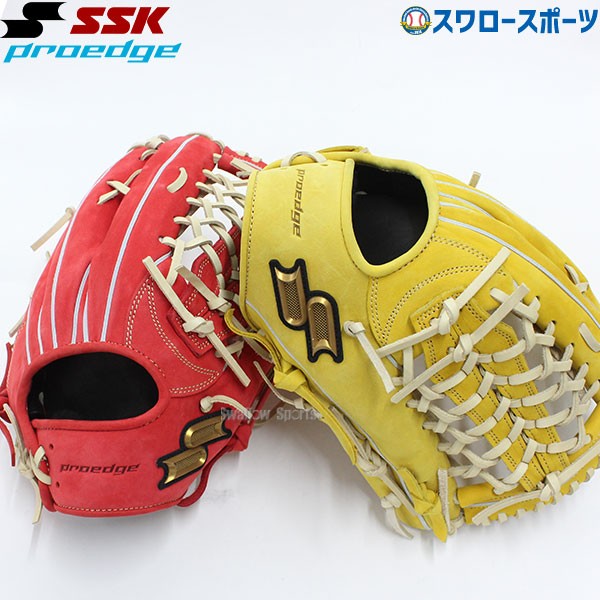 野球 SSK 硬式グローブ 硬式 グローブ 一般 大人 高校野球対応 グラブ プロエッジ 限定 ヌバックレザー 外野手用 PEK87423N エスエスケイ 野球用品 スワロースポーツ