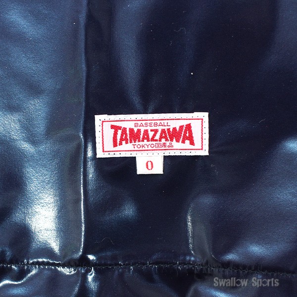 野球 玉澤 タマザワ トレーニングウエア パールロデスタ 1枚ウエア 半袖 TUW-730 TAMAZAWA