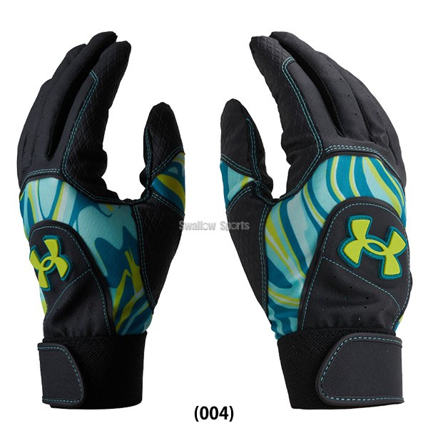 アンダーアーマー 野球 バッティンググローブ 両手 手袋 UA スターター 両手用 1364733 野球用品 スワロースポーツ