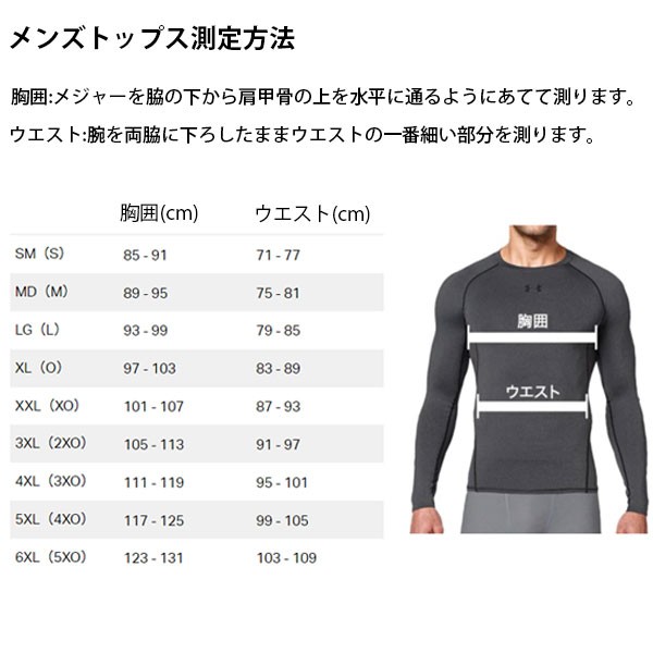 野球 アンダーアーマー ベースボールウェア ウェア Tシャツ UA TECK SS SHIRT NOV 半袖 1378236 UA  under-armour