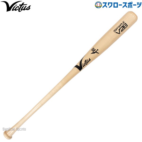 Victus（ヴィクタス）　VRWMJV51  BRNBLK　 野球　バット　硬式用　木製  BFJマーク入り　22SS