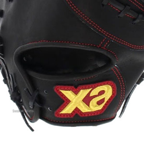 ザナックス XANAX 限定 硬式 スペクタス ファーストミット 一塁手用 BHF3502-B 高校野球 野球部 野球用品 スワロースポーツ