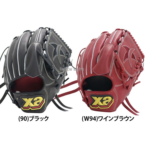 野球 ザナックス 硬式グローブ グラブ 一般用 湯浅モデル トラストエックス ピッチャー 投手用 BHG23YA1X XANAX