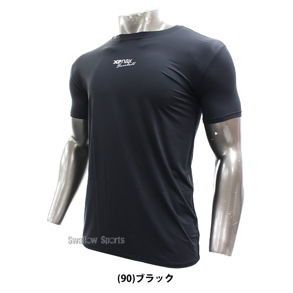 野球 ザナックス ウェア ウエア 接触冷感 コンプリート アンダーシャツ 2 ローネック 丸首 半袖 BUS862 XANAX