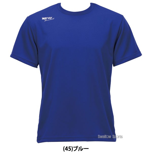 野球 ザナックス ウェア ウエア メッセージ Tシャツ BW24MST XANAX
