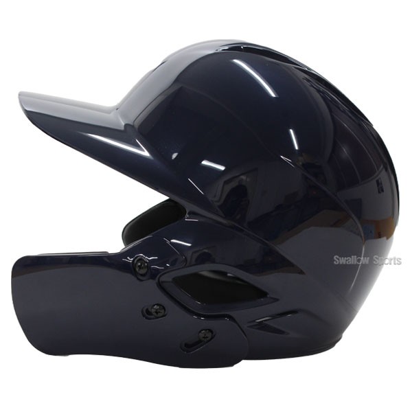 ゼット 硬式 野球 プロステイタス 打者用 ガード付き ヘルメット BHL170AG フェイスガード ZETT