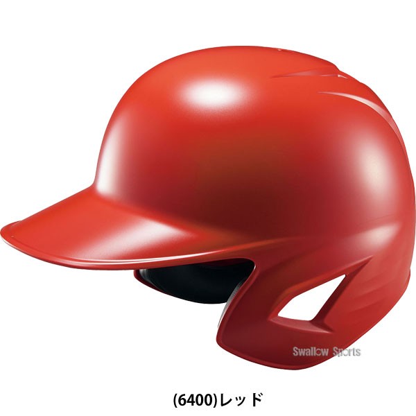 野球 ゼット JSBB公認 軟式野球 打者用 ヘルメット 両耳 SGマーク対応商品 BHL380 ZETT